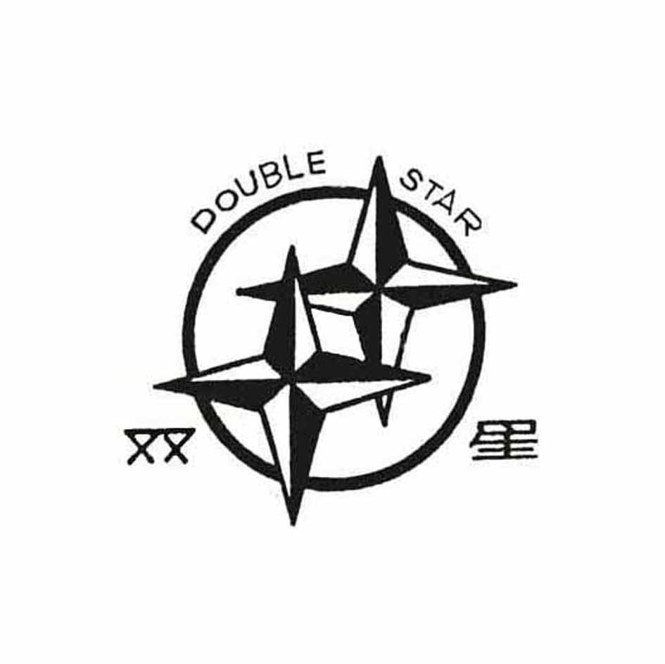 双星double star_注册号8270867_商标注册查询 - 天眼查