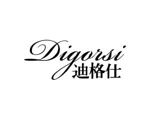 雷嘉兴商标迪格仕 DIGORSI（14类）多少钱？
