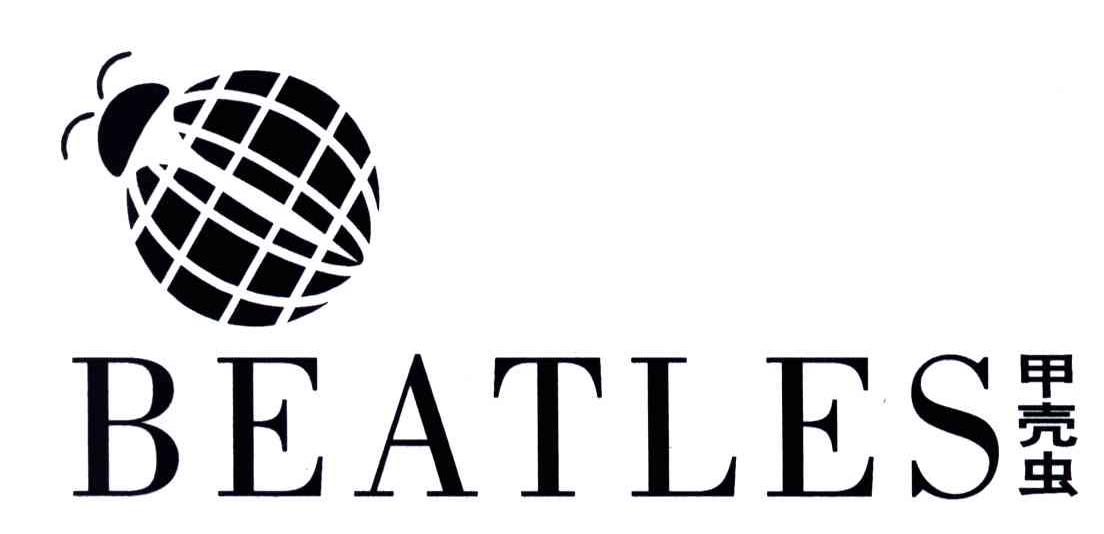 甲壳虫;beatles