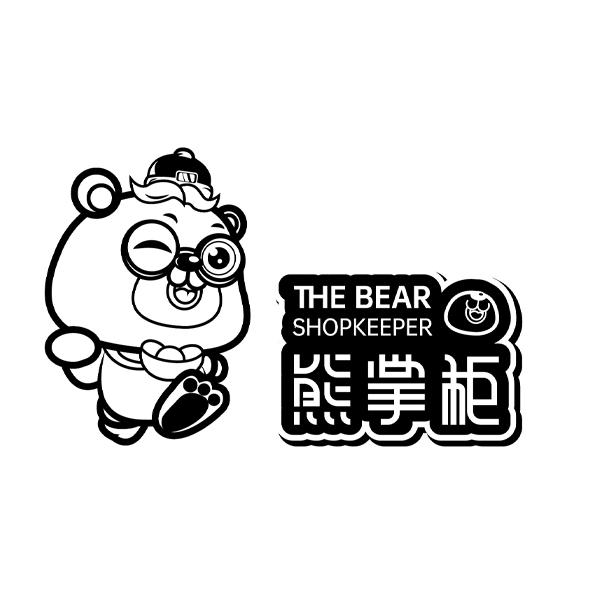 THE BEAR SHOPKEEPER 熊掌柜