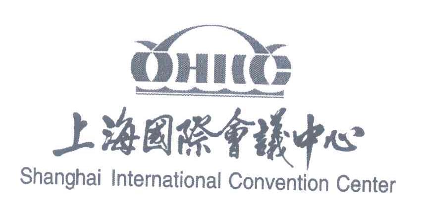 上海国际会议中心有限公司_【信用信息_诉讼