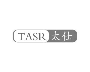 长沙巴格喜电子商务有限公司商标TASR 太仕（03类）商标买卖平台报价，上哪个平台最省钱？