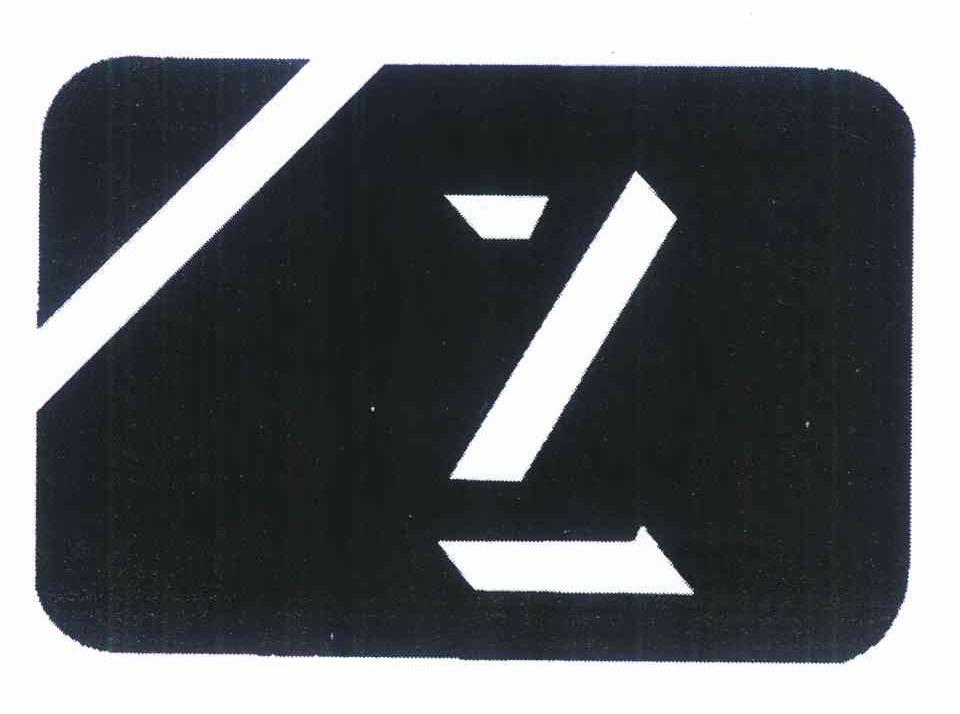z是什么意思  第1张