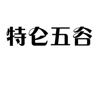 5ab380a85e566af24063baf1555f7d62.jpg
