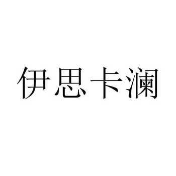 洪多飛信息技術(上海)有限公司