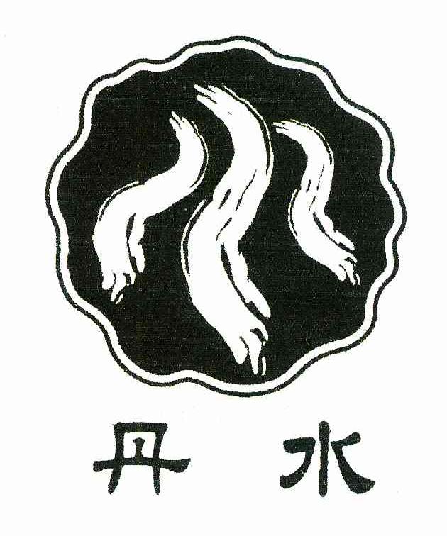 在手机上查看 商标详情