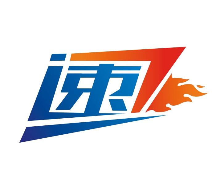 速7
