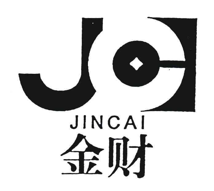 金财;jc