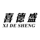 喜德盛_注册号9186140_商标注册查询 - 天眼查