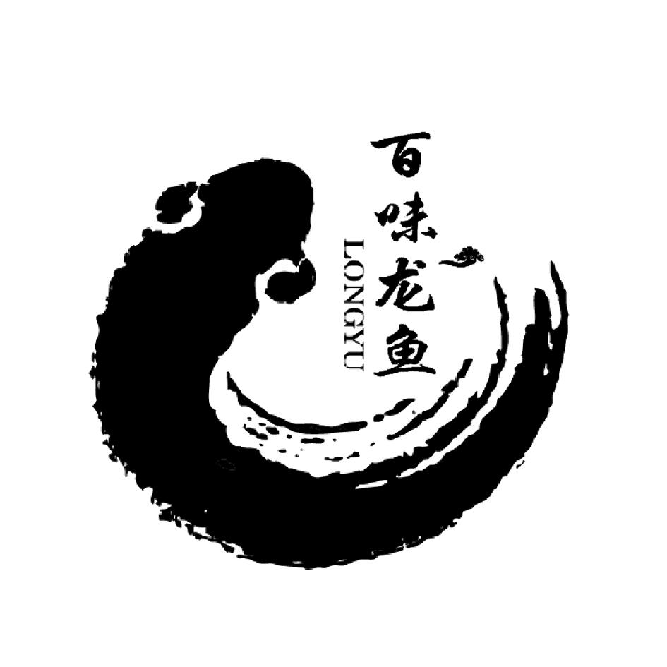 盐城赢百味餐饮管理有限公司