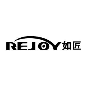 如匠;rejoy