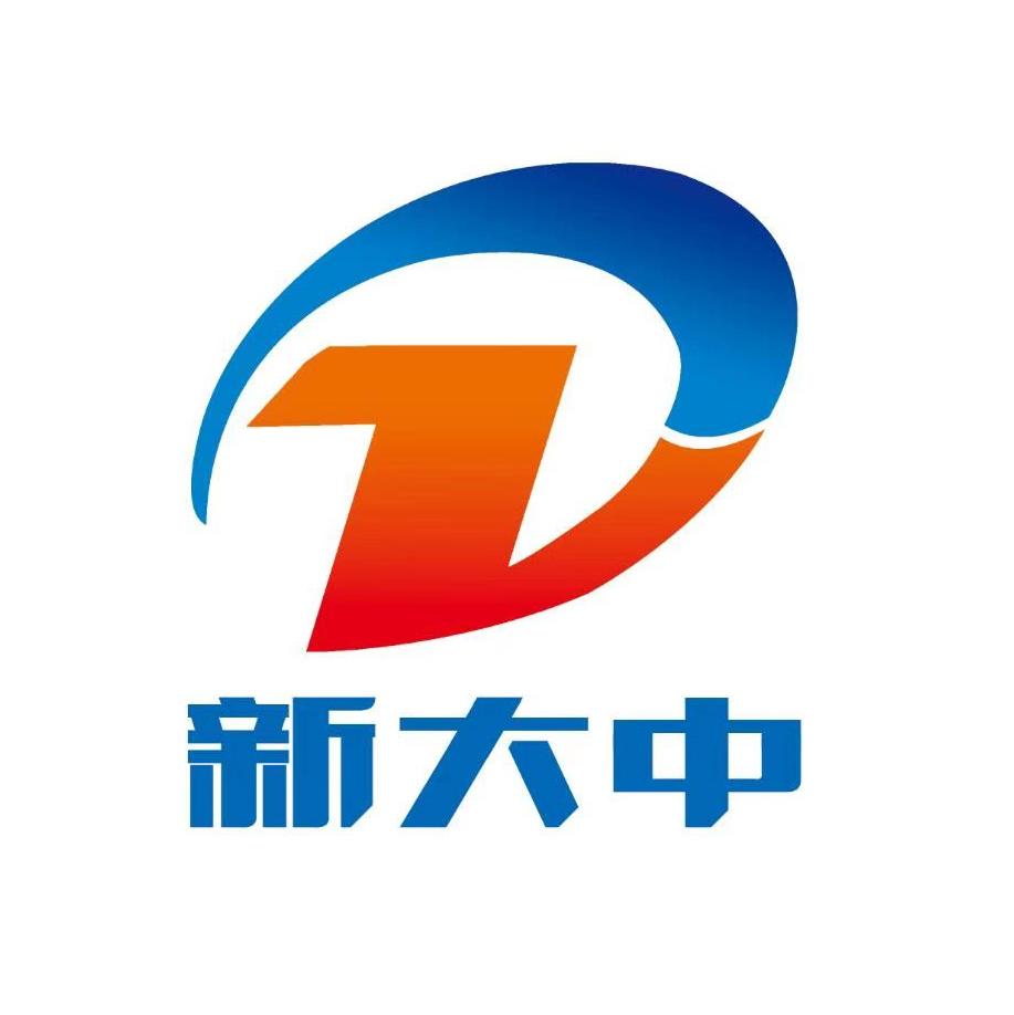 5275700407-机械设备其他详情2新大中国新大中国际(集团)有限公司2001