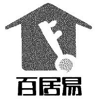 武汉百居易房地产经营咨询有限公司