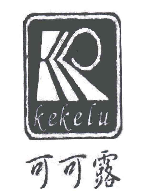 任富_商标信息_公司商标信息查询 - 天眼查