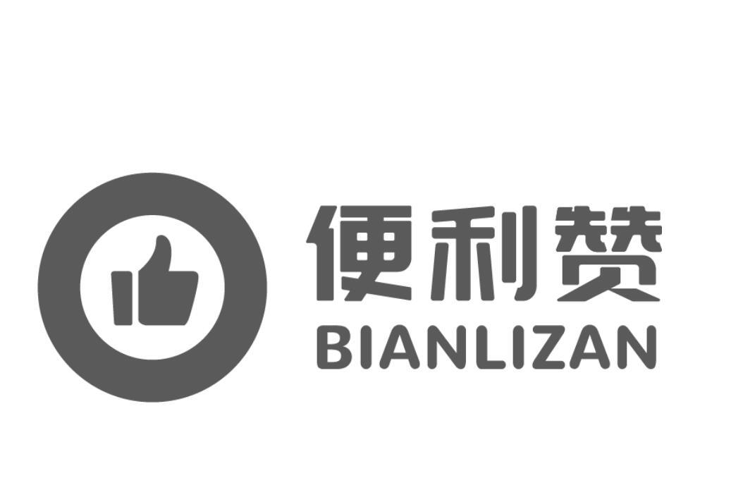 天猫_注册号51136337_商标注册查询 - 天眼查