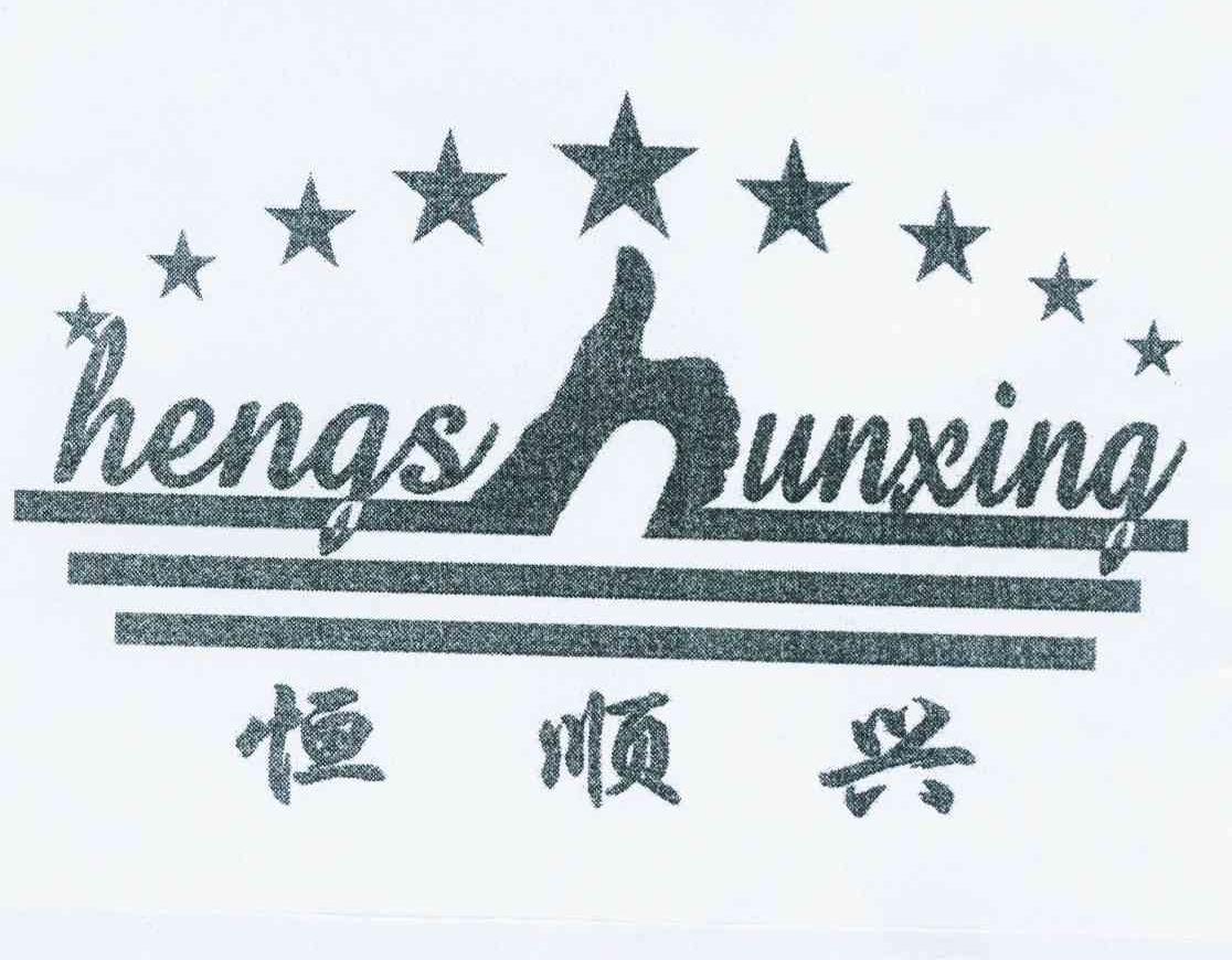 马鞍山市美格尔科技电器有限公司