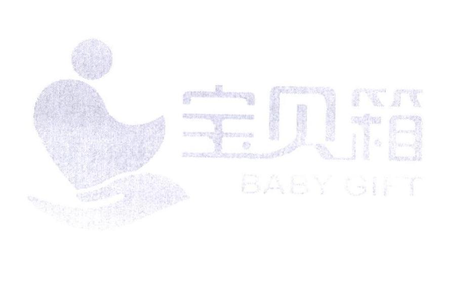中国人口福利基金会官网_中国人口报官网