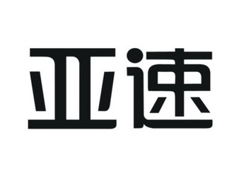 在手机上查看商标详情