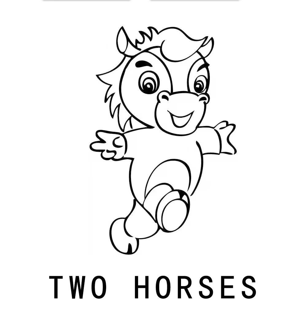 two horses
