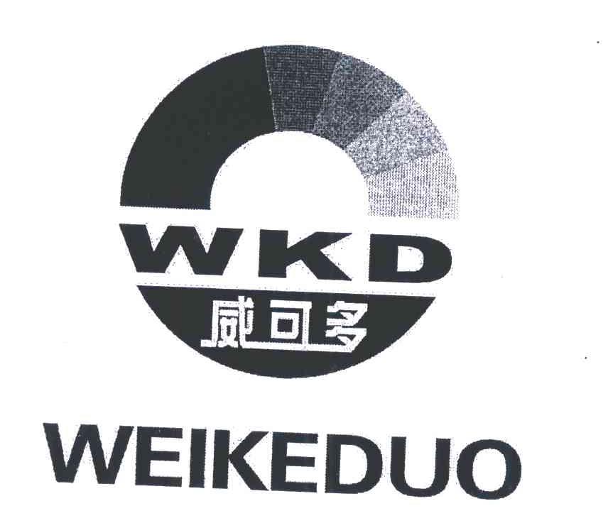 威可多;wkd