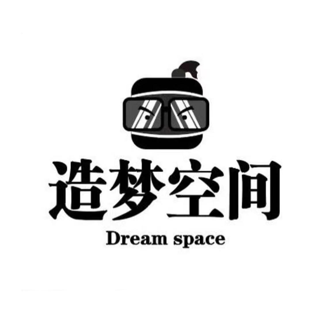 造梦空间logo图片