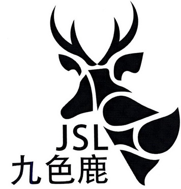 九色鹿 jsl