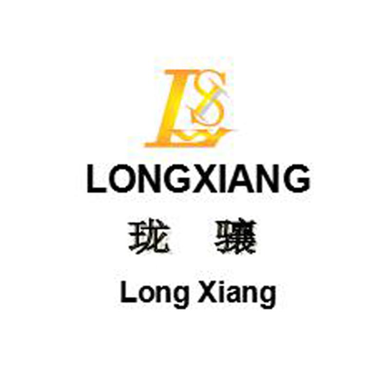 东莞市珑骧电子科技有限公司