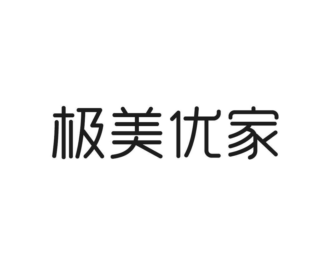 上海实景文化传媒有限公司