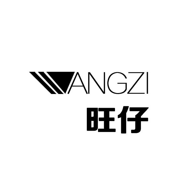 旺仔牛奶的logo设计图片