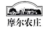 摩尔农庄
