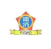 960886118-皮革皮具商标转让---打印不予核准通知书详情8重庆富侨重庆