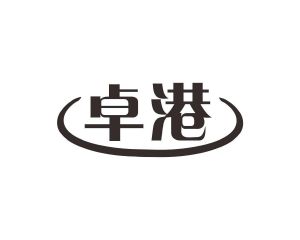 何玉凤商标卓港（12类）商标买卖平台报价，上哪个平台最省钱？