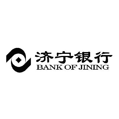 济宁银行股份有限公司_【信用信息_诉讼信息