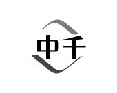 方宋商标中千（28类）商标买卖平台报价，上哪个平台最省钱？