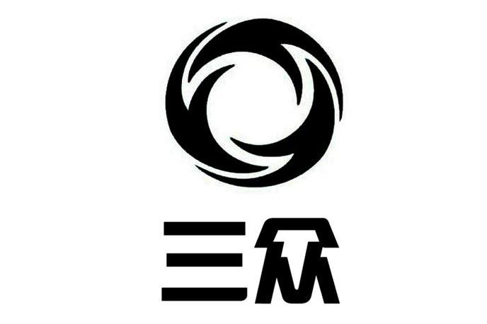 大连三众科技发展有限公司