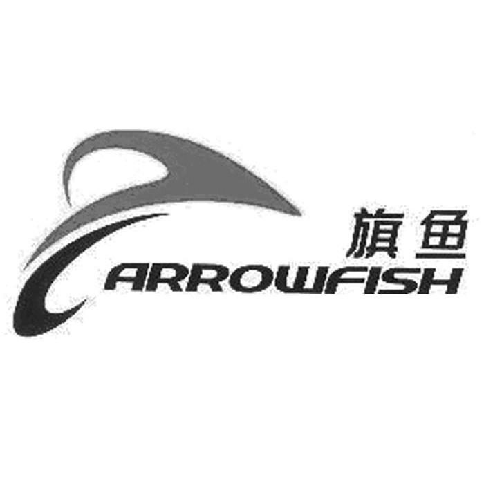 旗鱼arrowfish