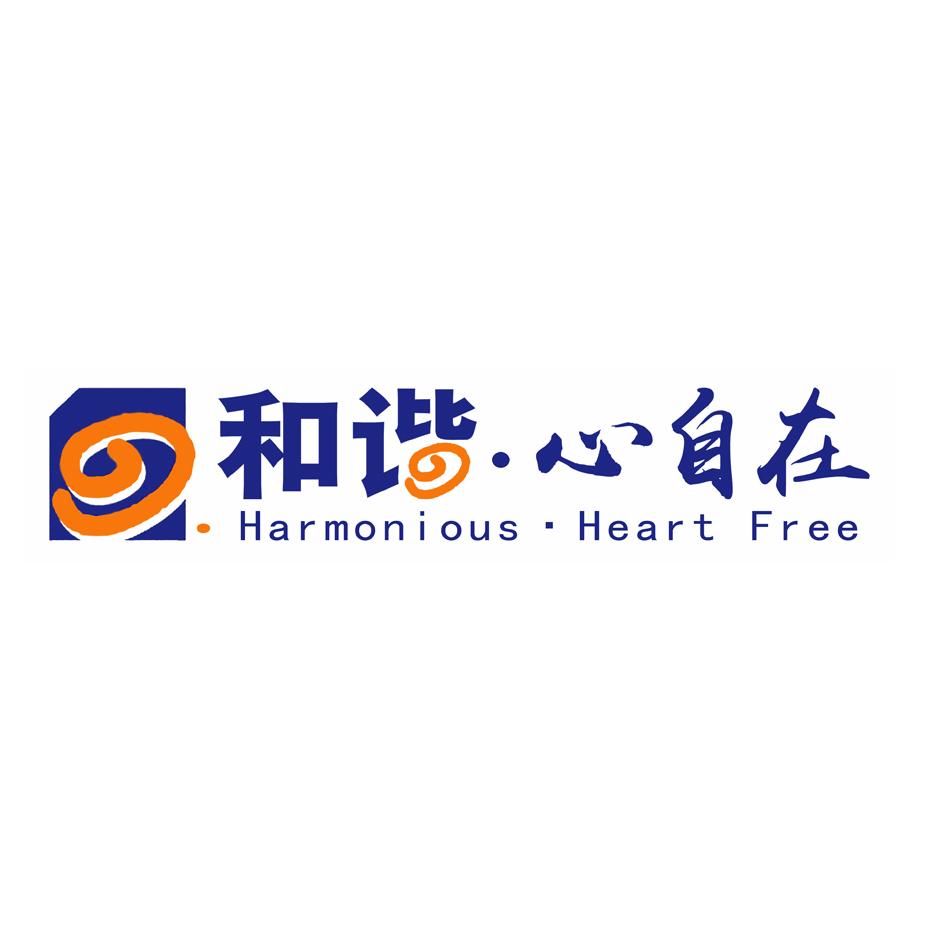 无忧传媒有限公司天眼查 5ec389d1e62cdbbbdbeb7284462ff28f.jpg