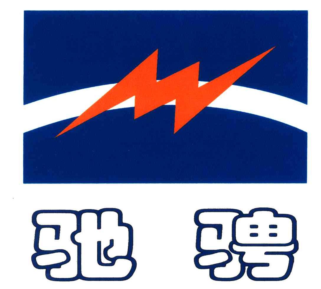 上海驰骋光学仪器有限公司