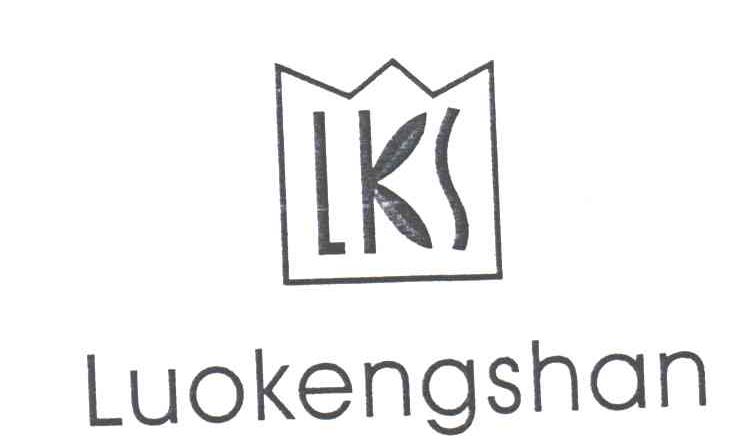 luokengshan;lks