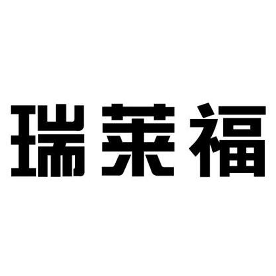 5f161988b0a249099bc90dbe036cb6d7.jpg