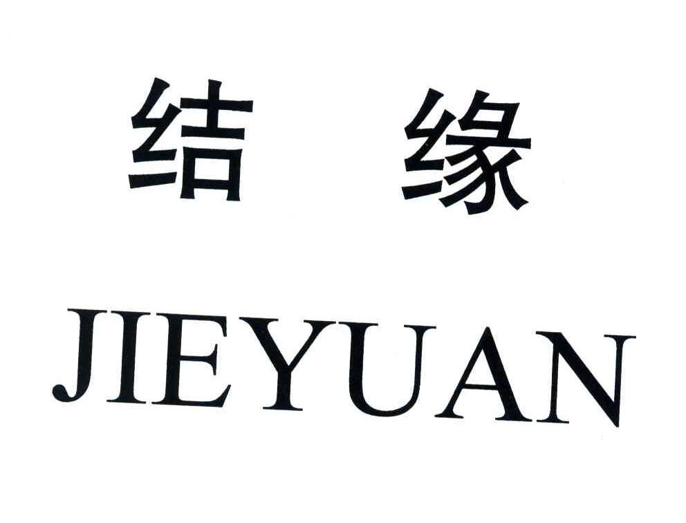 嵊州市天气预报_嵊州市中南针织内衣厂