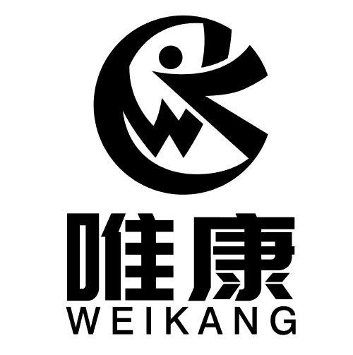 在手机上查看商标详情