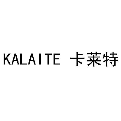 等待駁回複審詳情10河北銘遠河北銘遠羊絨製品有限公司2009-08-03卡