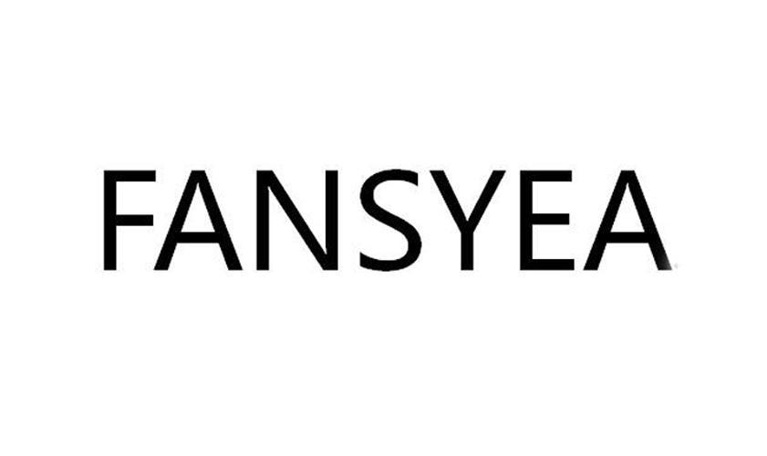 【FANSYEA】_32-啤酒饮料_近似商标_竞