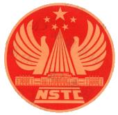 nstc_注册号5601551_商标注册查询 - 天眼查