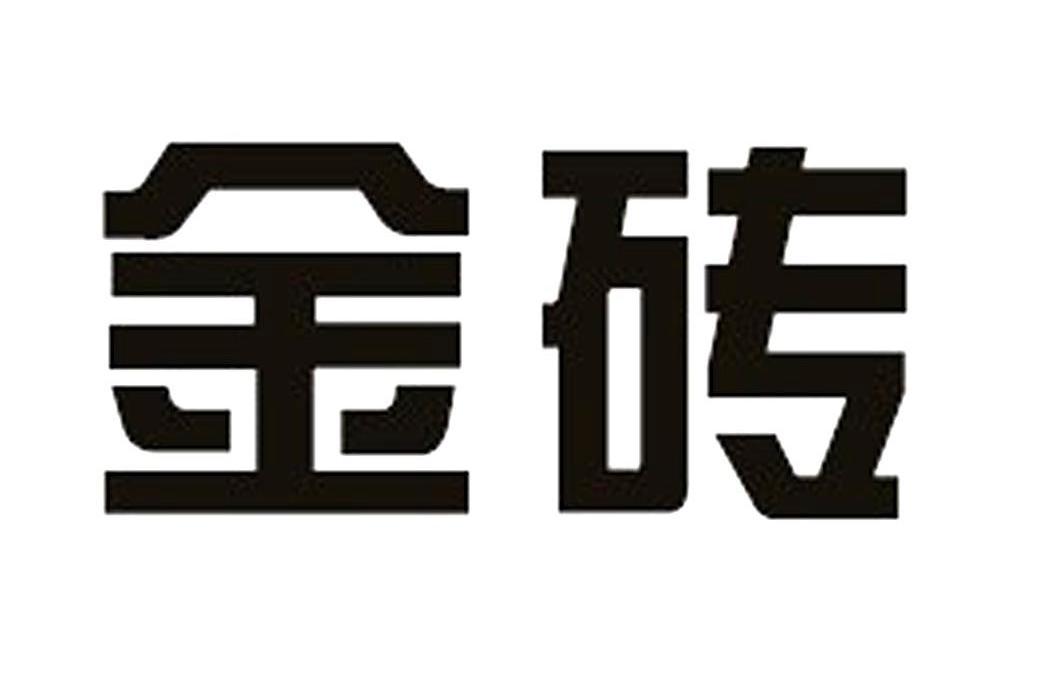 湖南龙骧洪鑫物流集团有限责任公司