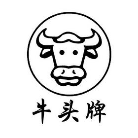牛头logo 头像图片