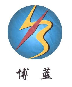 博蓝