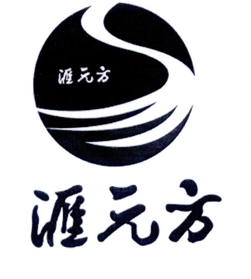 郑海霞老公_郑海霞收入(2)