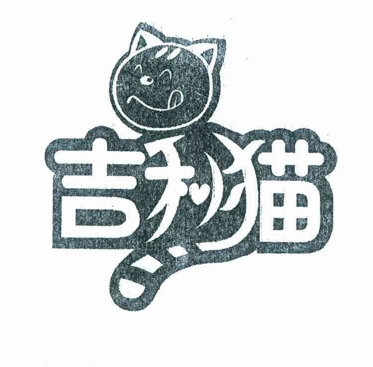 西安美和食品有限责任公司_【信用信息_诉讼
